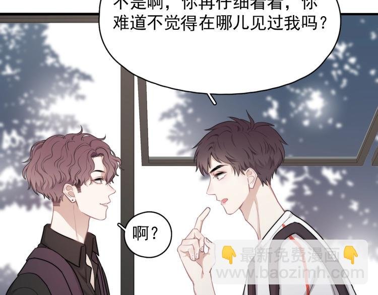 第3话 来飙车呀！！！