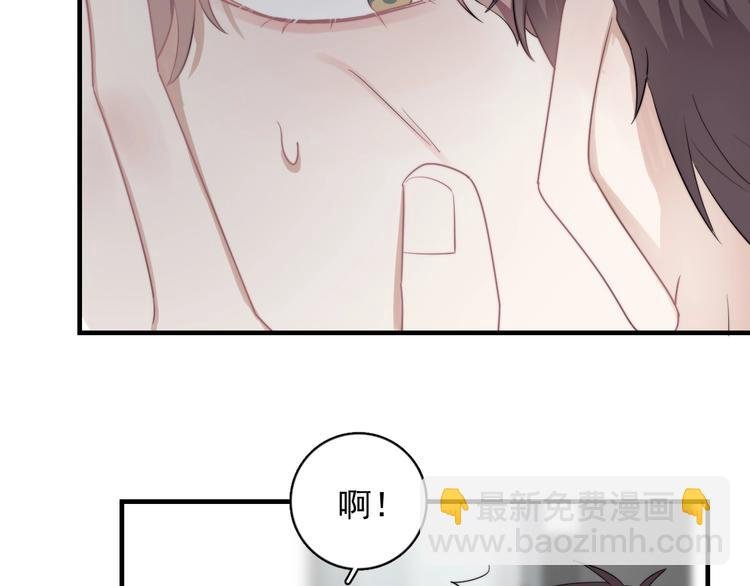 第3话 来飙车呀！！！
