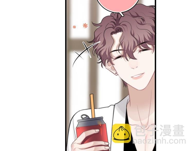 第36话 什么关系？
