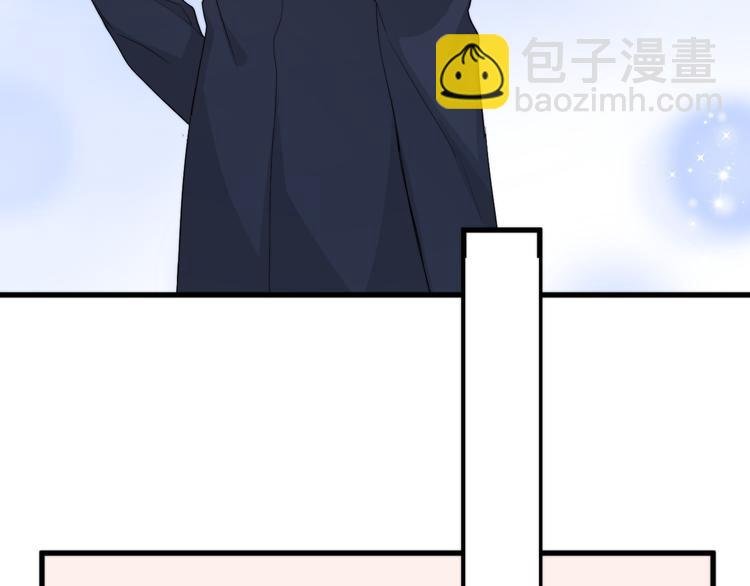 第36话 什么关系？