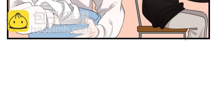 第37话 那个男人有什么魔力？