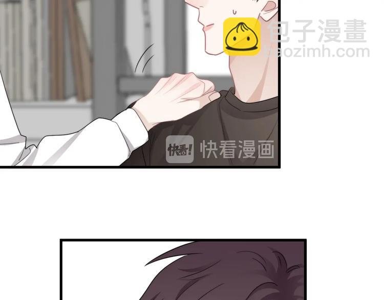 第38话 莫不是海王？