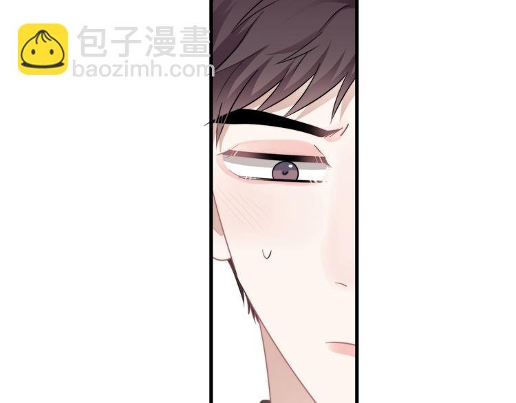 第38话 莫不是海王？