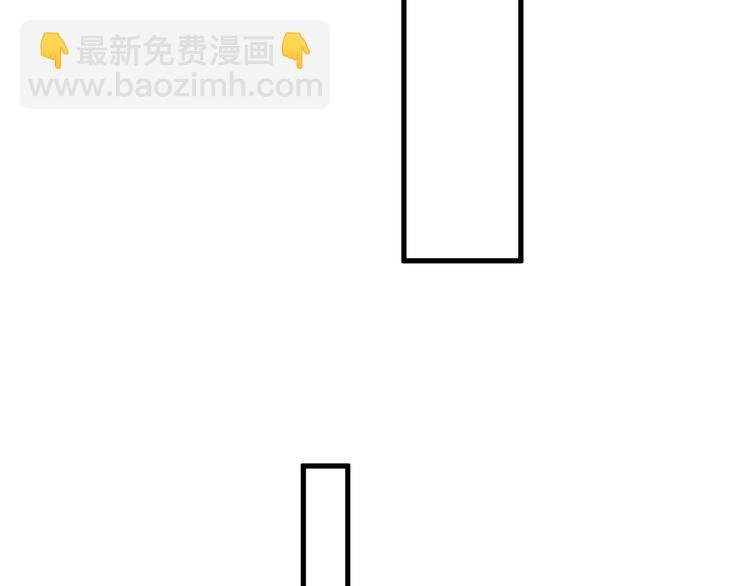 第38话 莫不是海王？