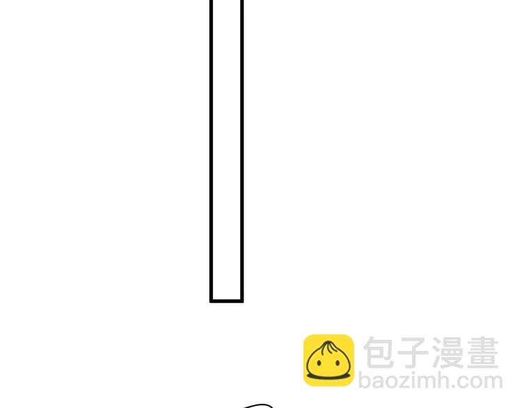 第38话 莫不是海王？