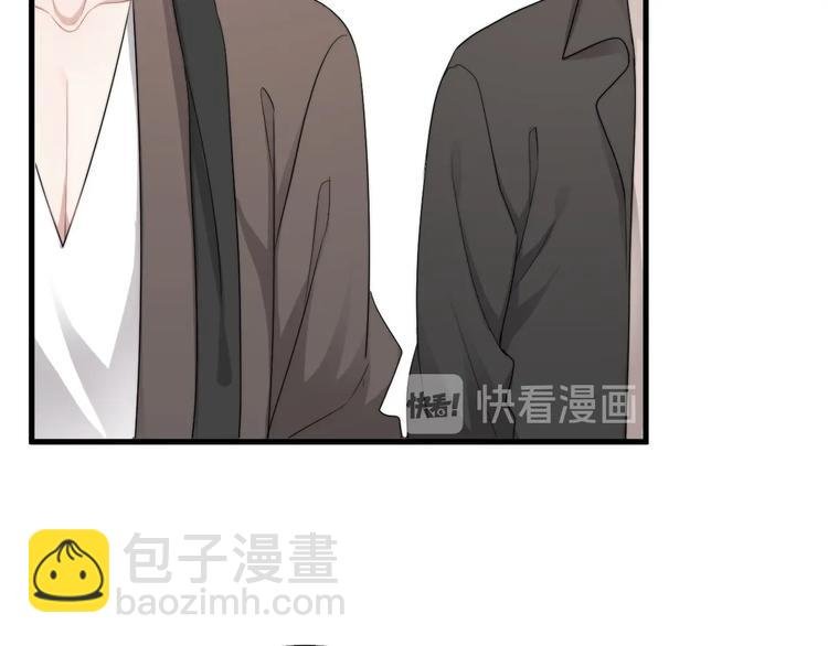 第38话 莫不是海王？