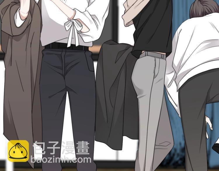 第38话 莫不是海王？