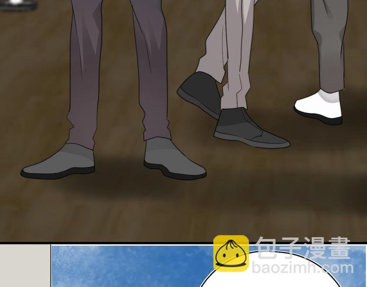 第38话 莫不是海王？