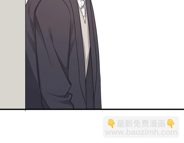 第38话 莫不是海王？