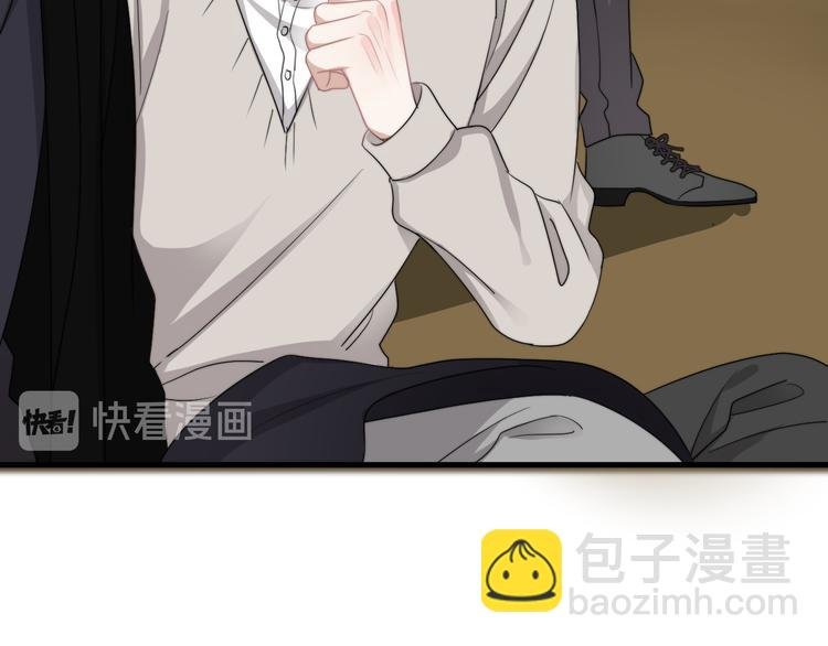 第39话 说说你俩的关系吧？