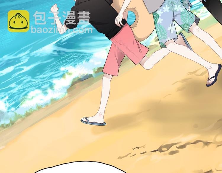 番外 约定之旅