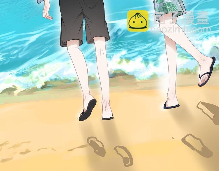 番外 约定之旅