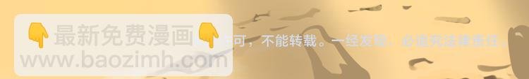 番外 约定之旅
