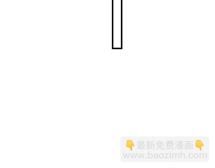 第40章 我居然扑在情敌怀里？