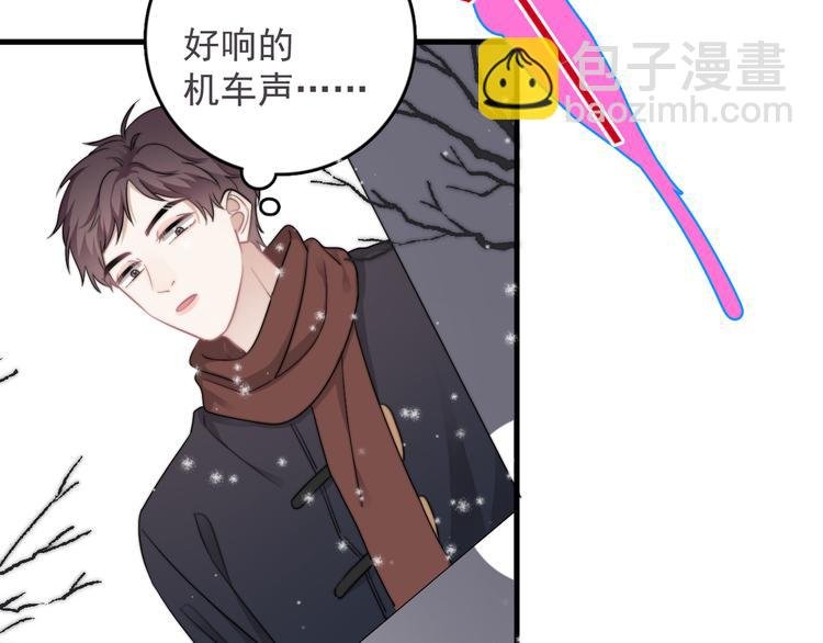 第40章 我居然扑在情敌怀里？