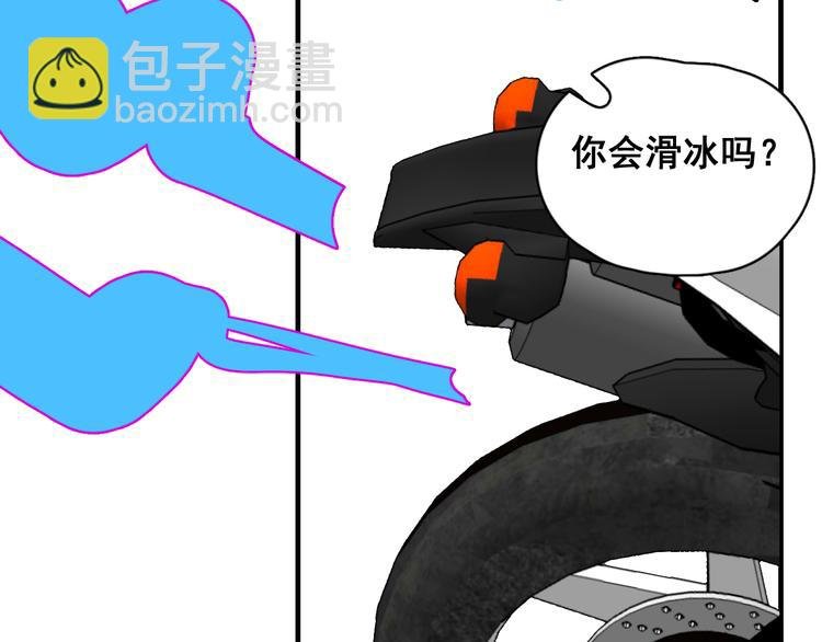 第40章 我居然扑在情敌怀里？