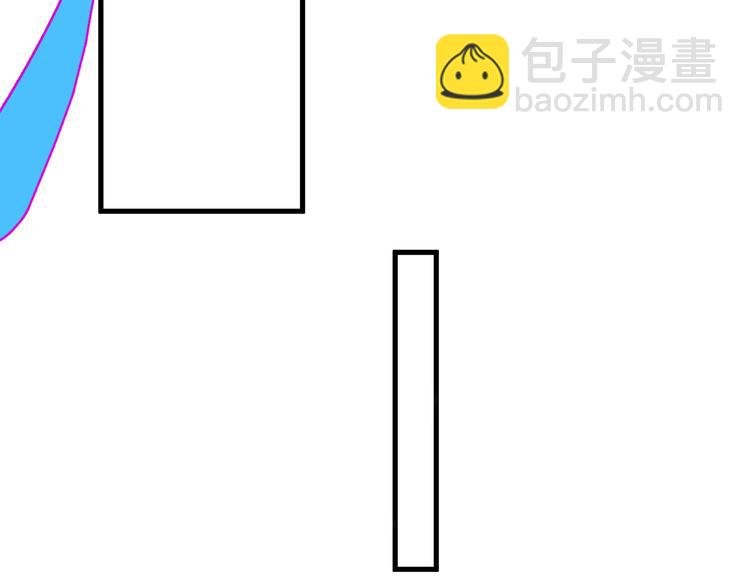 第40章 我居然扑在情敌怀里？