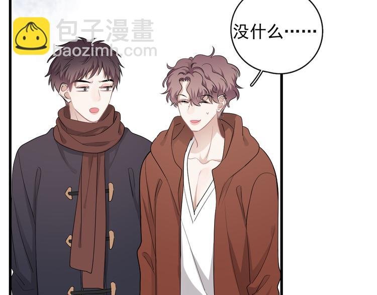 第41话 母亲大人空降