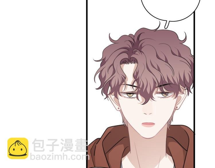 第42话 你想不想……