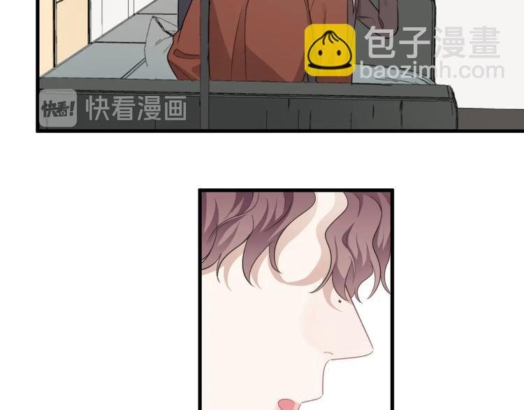 第42话 你想不想……