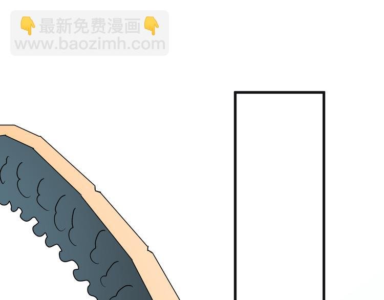 第43话 守护