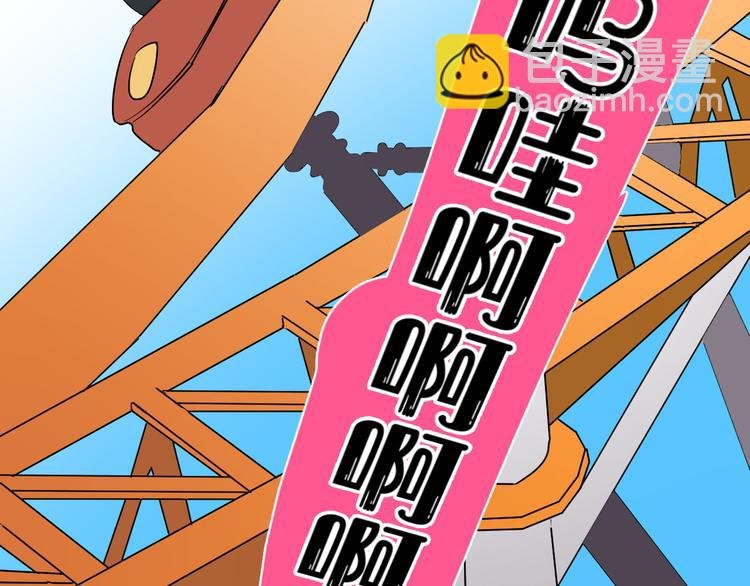 第43话 守护