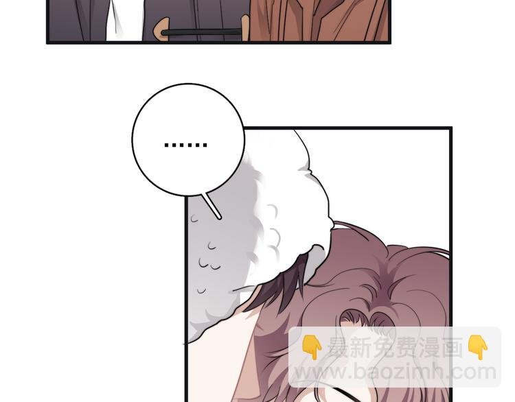 第43话 守护