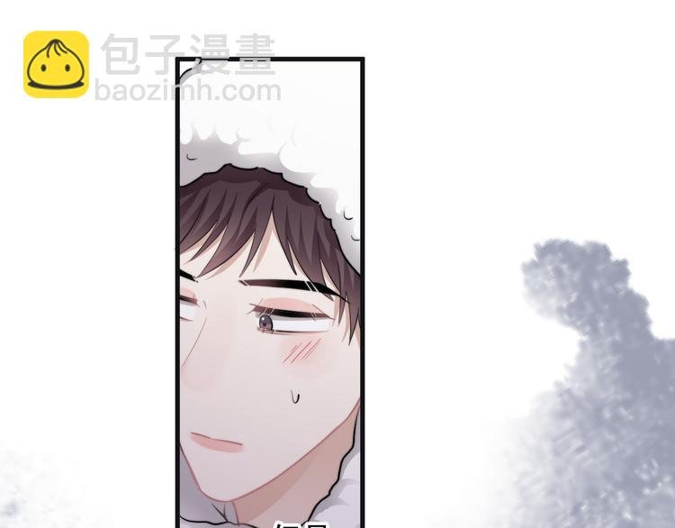 第43话 守护
