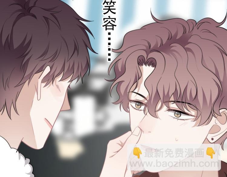 第43话 守护