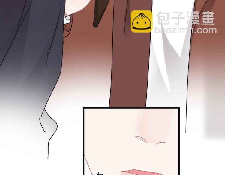 第43话 守护