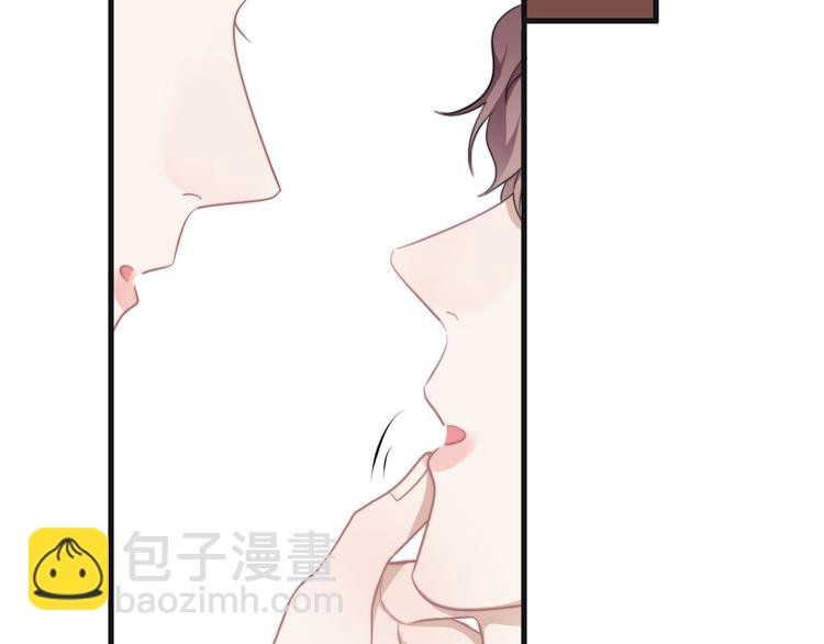 第43话 守护