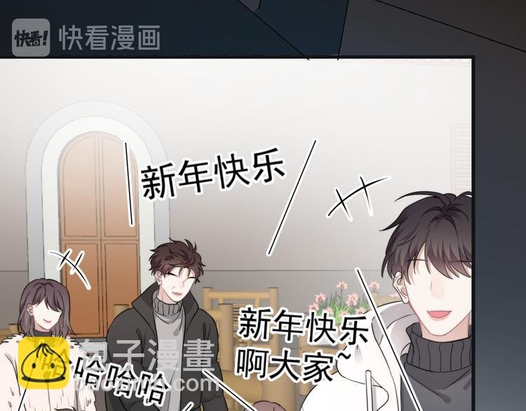 第44话 此生所见