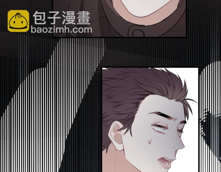 第4话 好嗨哦！