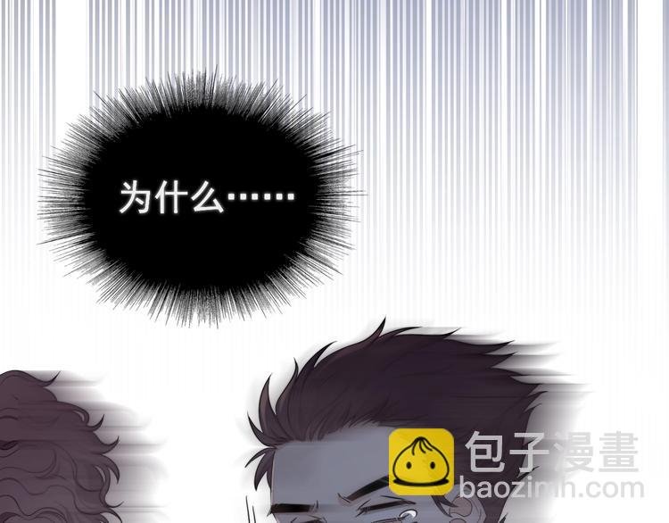 第4话 好嗨哦！