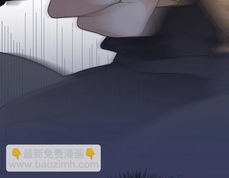 第4话 好嗨哦！