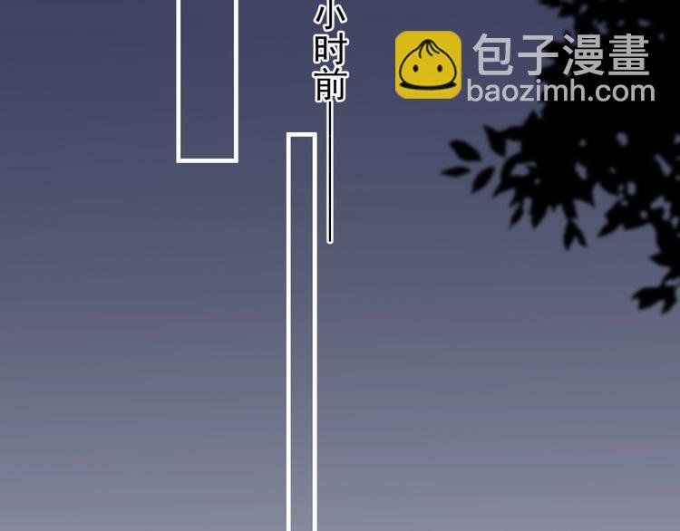 第4话 好嗨哦！