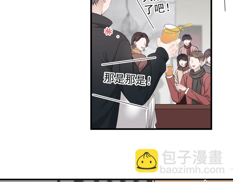 第45话 心结