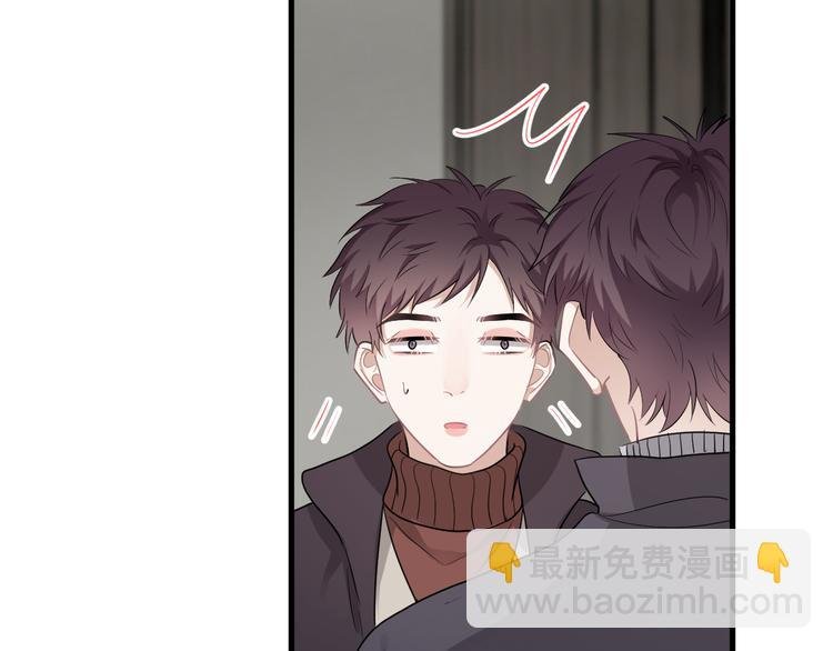 第45话 心结