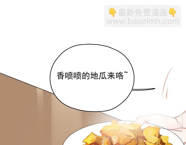 第45话 心结