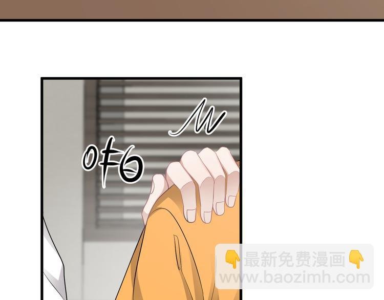 第45话 心结