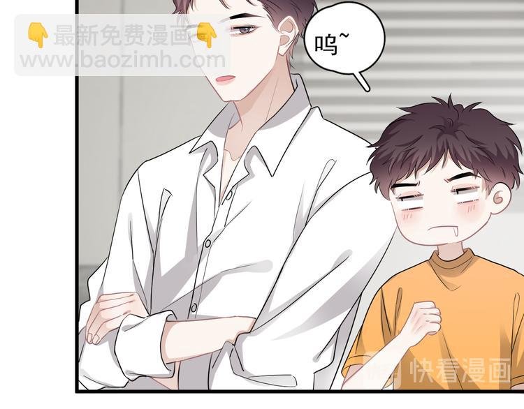 第45话 心结