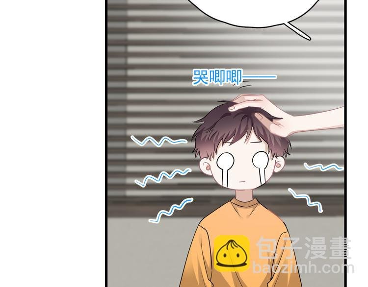 第45话 心结