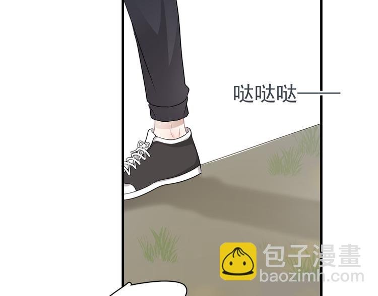 第45话 心结