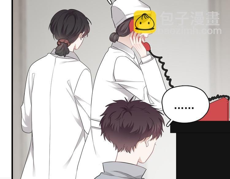 第45话 心结