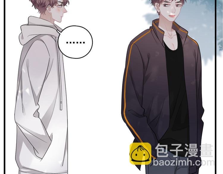 番外 灵魂互换后续