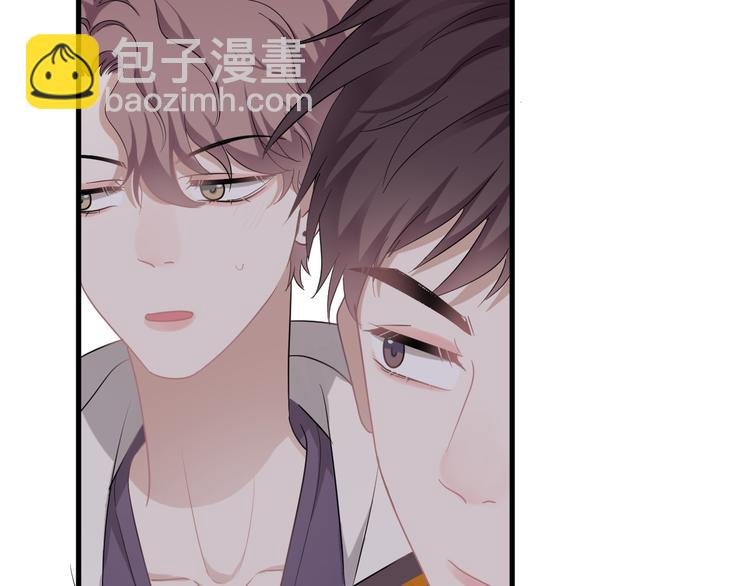 番外 灵魂互换后续