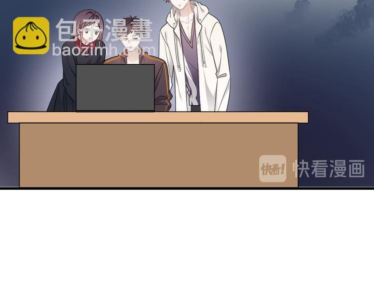 番外 灵魂互换后续