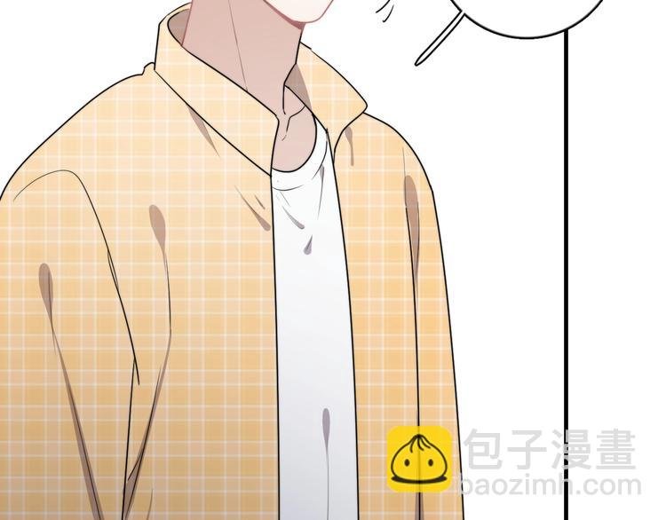 第5话 想什么来什么