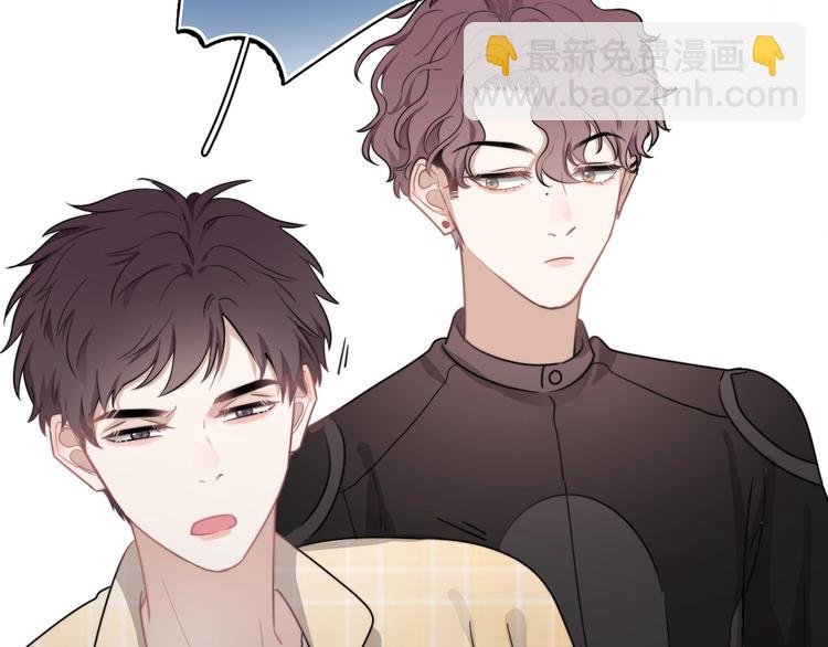 第5话 想什么来什么