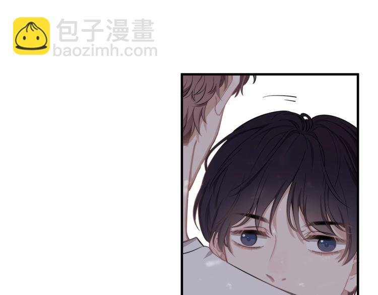 第6话 添加好友➡️闪避好友